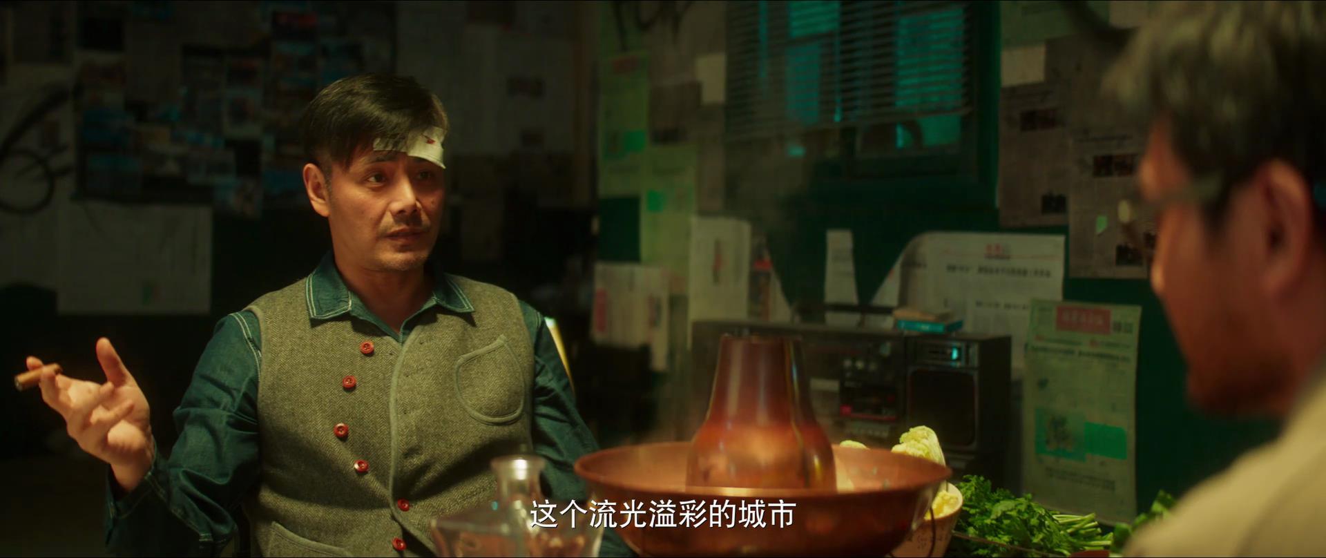 《致命愿望在线》免费分享高清完整观看(全12集西瓜视频)【1080P中字】完结资源 《致命愿望在线》免费分享高清完整观看(全12集西瓜视频)【1080P中字】完结资源