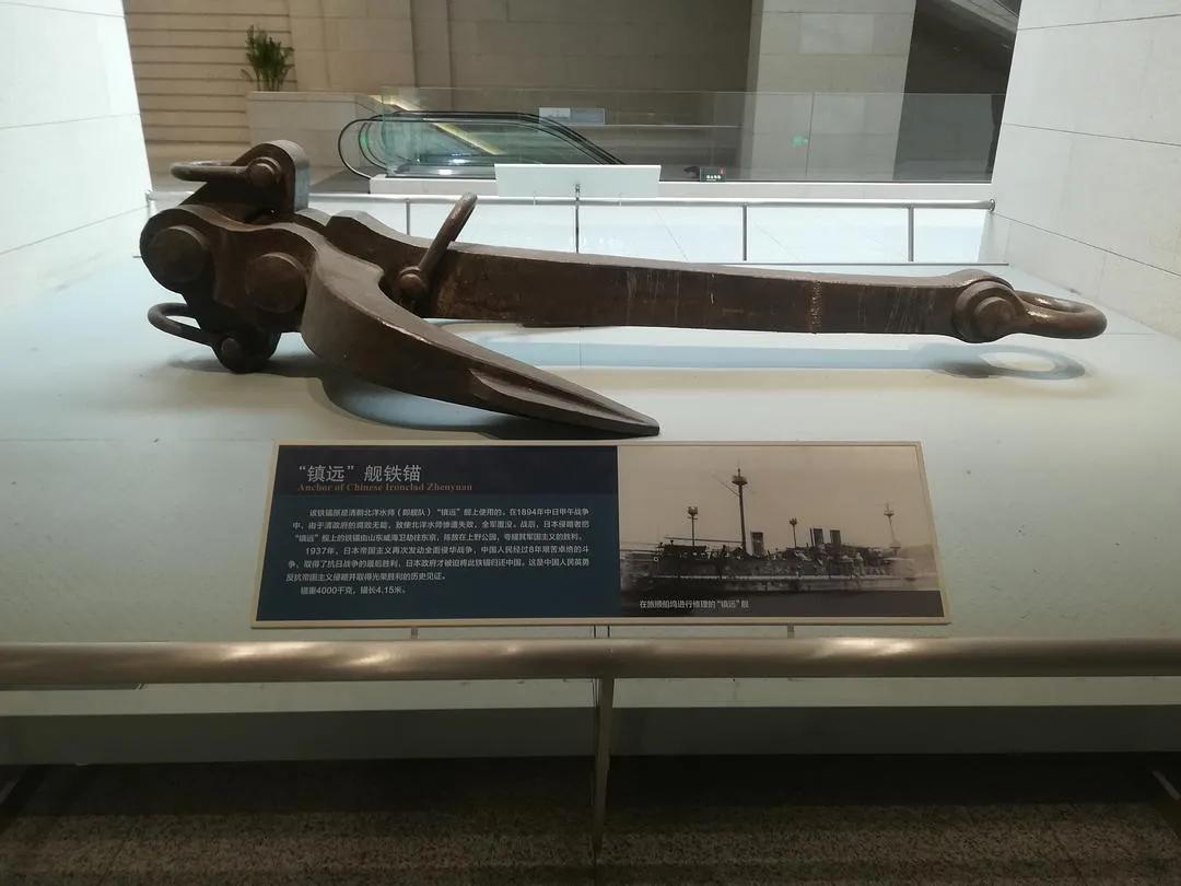 参观中国人民革命军事博物馆感悟