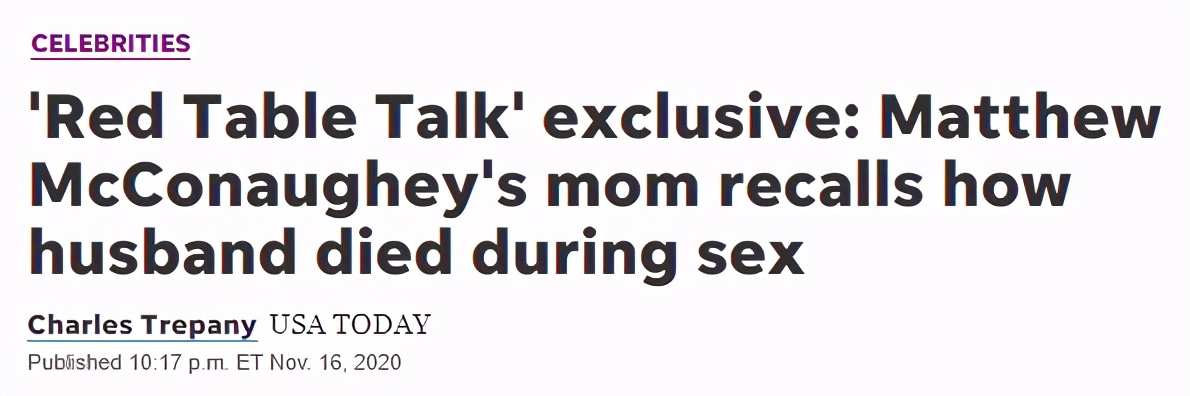 从第一英俊花瓶到奥斯卡影帝！好莱坞传奇男星自曝多次遭性侵