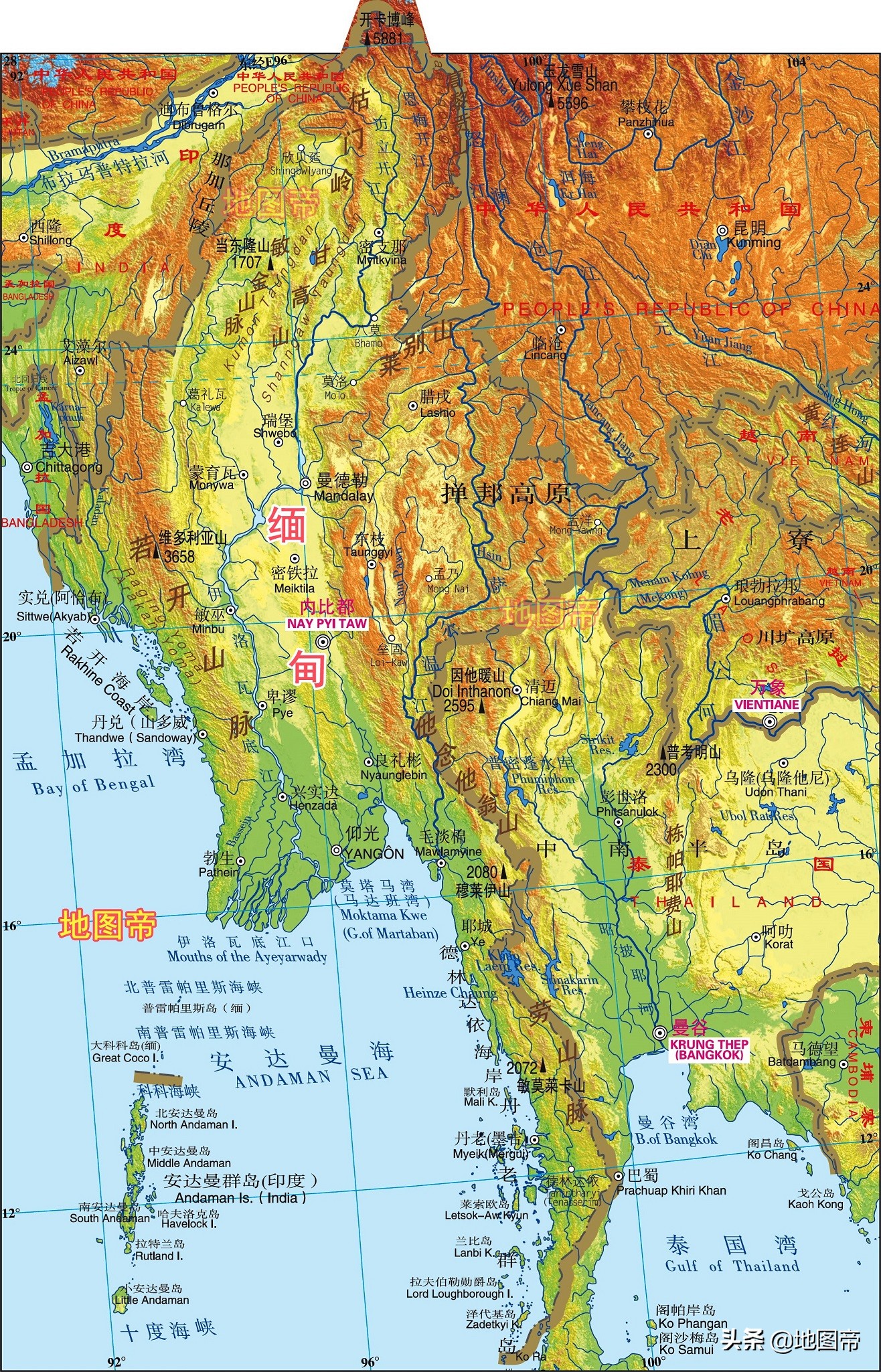缅甸面积多少万平方公里（缅甸面积相当于中国哪个省）