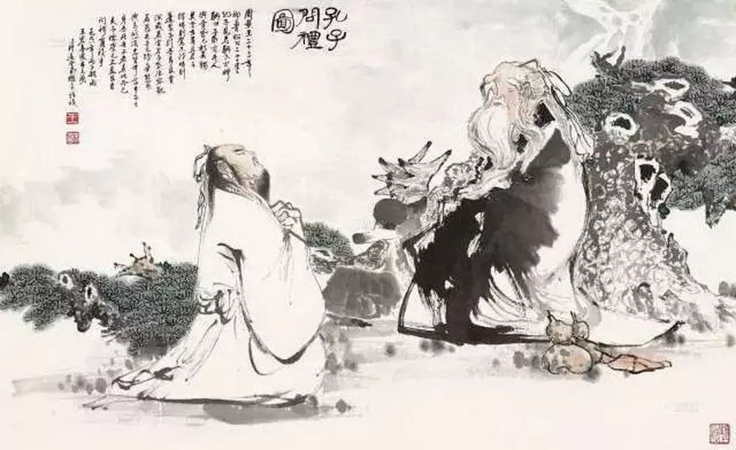 老子恢复记忆逃离地球（中国古代圣人之老子） 