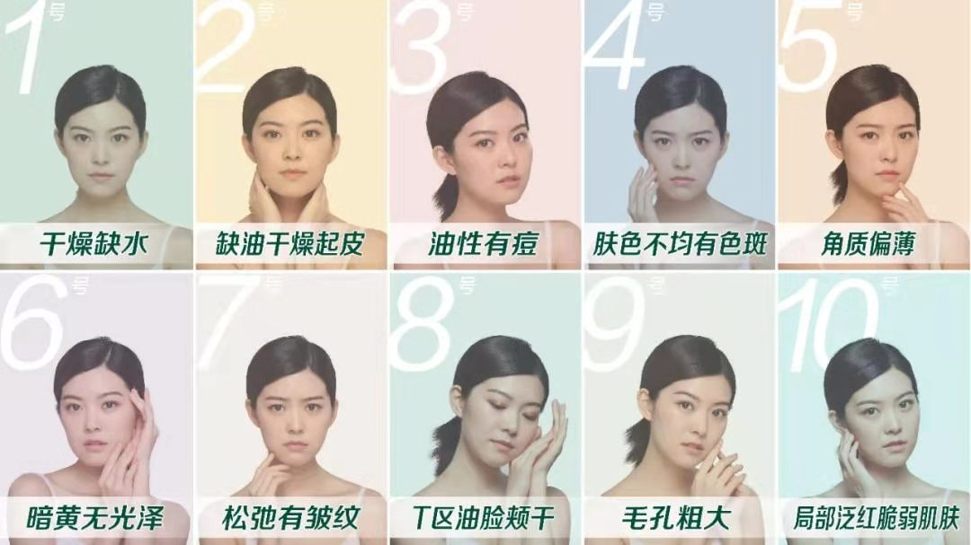 山西大姐，给人洗脸30年，开店4000家，年收入近100亿