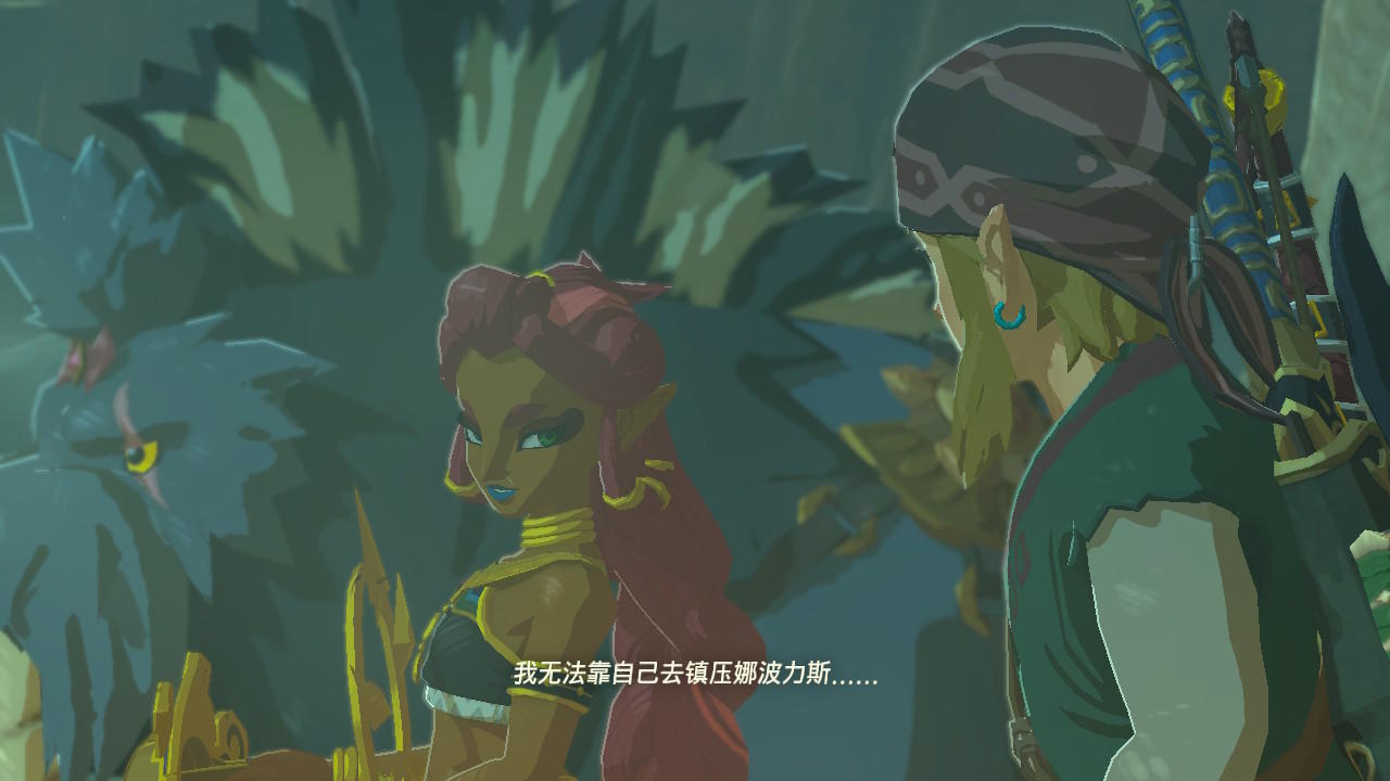 《塞尔达传说：荒野之息》雷之神兽乌尔扎波流程攻略解析