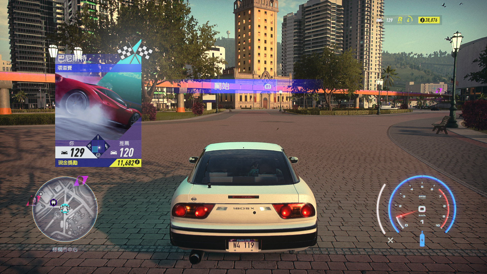 《极品飞车21热度》PS4版对比PC电脑版GTX1060显卡，哪个好？
