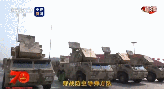 全程高能！大阅兵最全回顾，每一帧都燃到炸