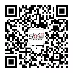 2019年广东中考，深圳7月10日、广州和汕头7月12日出成绩