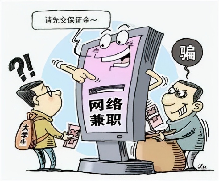 【八五普法】在校女研究生对簿公堂，究竟是谁“负”了谁？