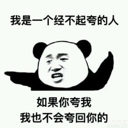鹰潭二手房出售,鹰潭二手房出售58同城