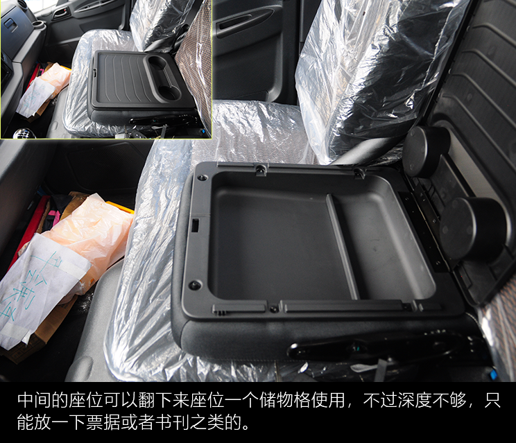 三年增速第一的解放轻卡：只要8万6的国六版虎VH评测