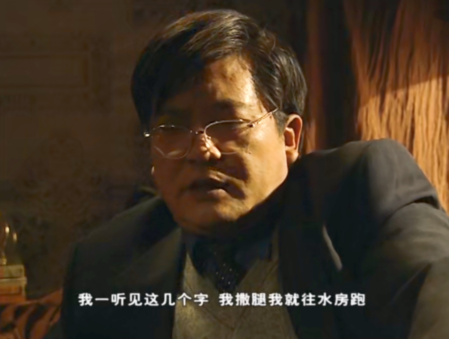 《家有九凤》原著“农夫与蛇”的婚姻，五凤被狠狠伤过后，终醒悟