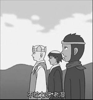 主编说我在捡垃圾，因为我写文章用了「绝绝子」和 YYDS……