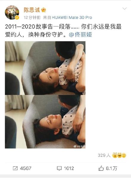 长了一张风情的脸，情史却干净如纸的10位女星，个个旺夫命