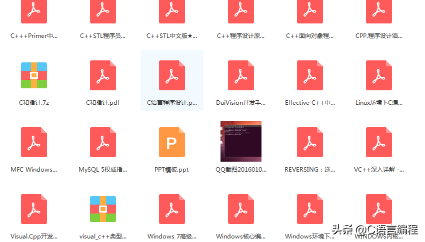 编程软件：VS2019、VScode和Clion！安装及配置