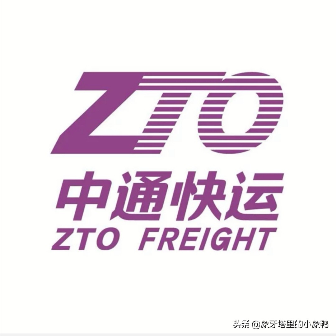 还在纠结怎么选快递公司？记住这几点让你用最省钱的方式寄快递