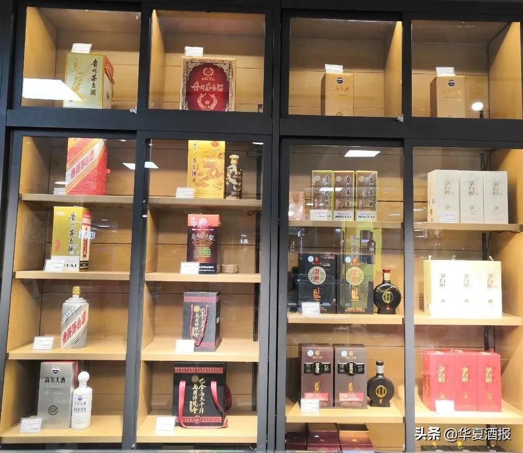 河南：1000℃的酱香酒是什么感觉？