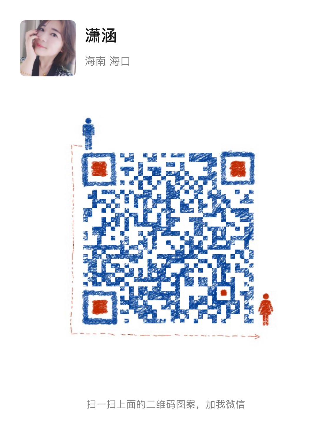 三草两木怎么实现创业，品牌实力怎么样