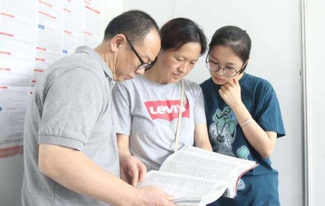 不愁就业的3类大学，不用“托关系”进国企，想拿铁饭碗别错过