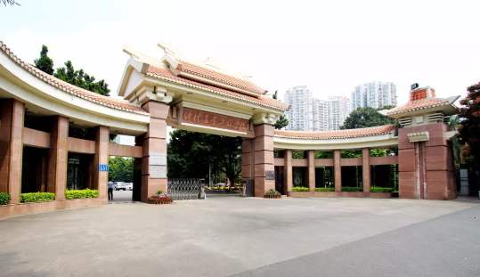 这几所广东的大学，名字特“野鸡”，其实都是广州好学校