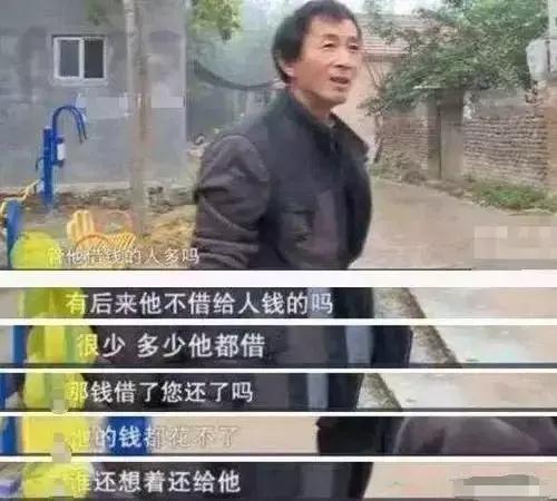 “一人得道，鸡犬升天”，朱之文“疯狂”的一家
