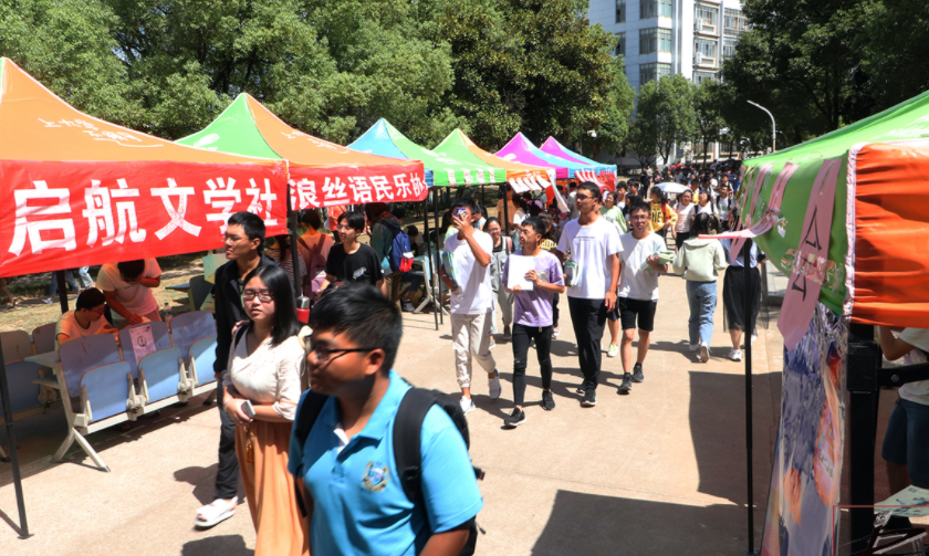 为何入学时，新生满心欢喜加入的社团，到了大二很多人选择退出？