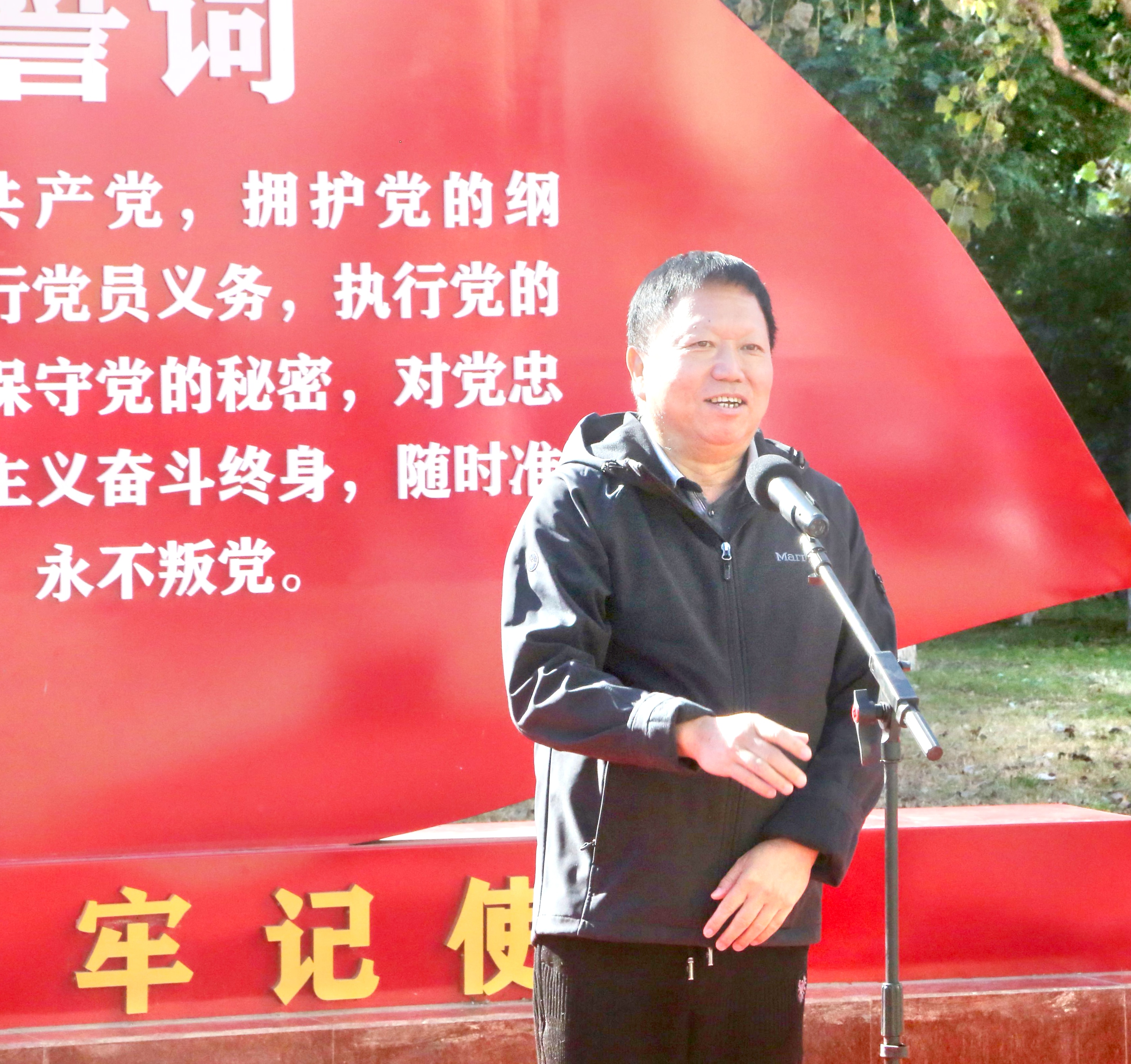 楼梓庄程式八卦掌继震卦武学社博物馆开馆仪式在京成功举行