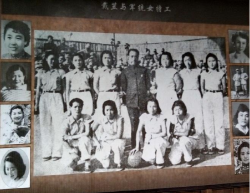 1948年一份保密协议牵出特务巨头戴笠之死，死前见过川岛芳子