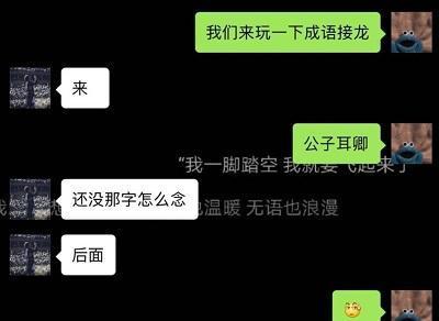 搞笑GIF:小姐姐，你们这个舞团的规模也实在是太大了