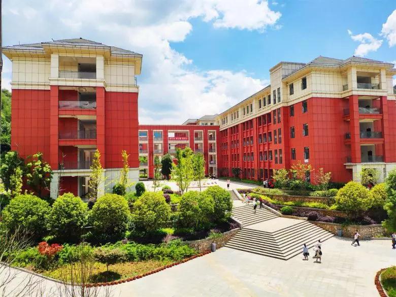 六盘水外国语实验学校2019年中考、高考喜获辉煌佳绩