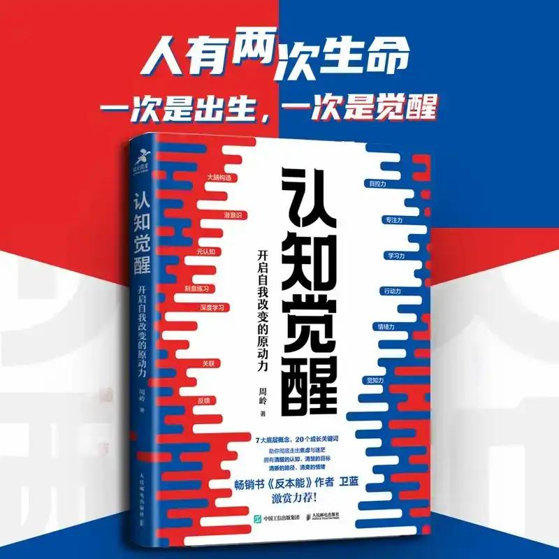 用仪式感纪念过去，提醒未来：所有的失去，方可以另一种形式归来