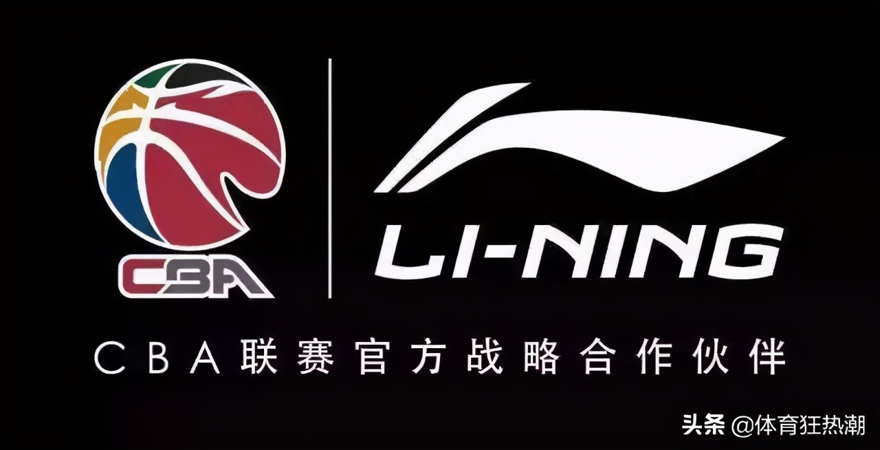 cba赞助商李宁为什么是耐克(李宁为cba掏出了数亿赞助费,为何国家队的