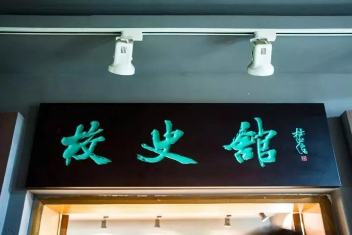 陕西最“豪华”大学之一！坐拥4大“网红”食堂，游泳馆、商业街一应俱全！