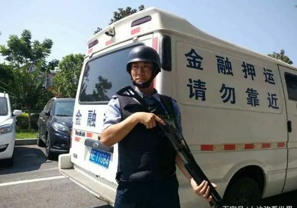 口述：武装押运――你所不能触碰的红线