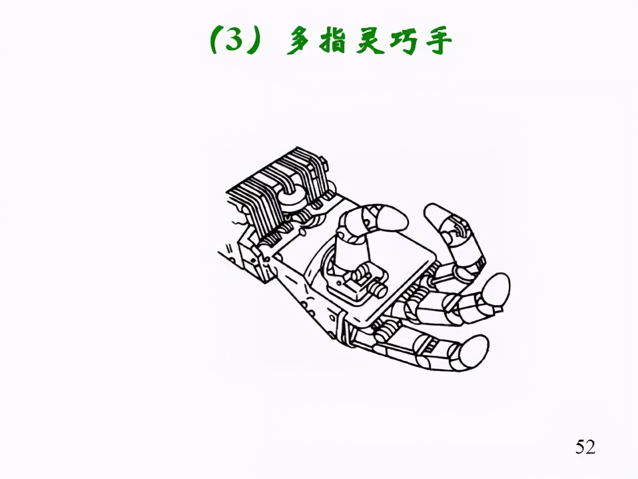 工业机器人超全科普！涨知识了