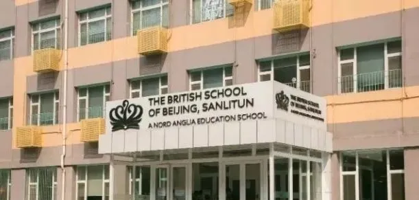 “天价”学费曝光！2020北京这28所国际学校学费到底有多壕？