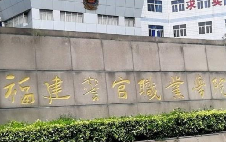 4所大学被撤销，刘翔和姚明母校也在其中，真是上了个绝版大学