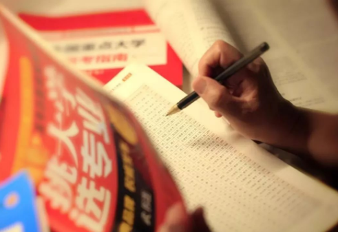 2021年高考，山东4.8万考生受影响，明明过了本科线却被“滑档”