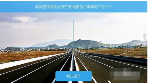 副业项目：地图软件拍客：0基础易上手，边玩边拍轻松月入3000+