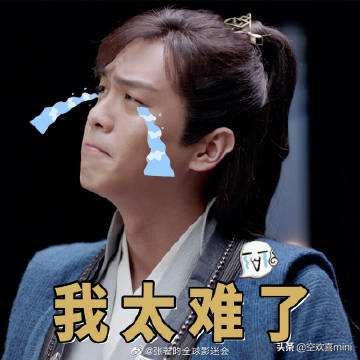 看庆余年，告诉你穿越古代，能用什么发明致富