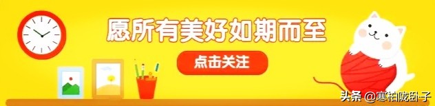 太平天国的“太平玉玺”应该怎么读？玺文中的八位万岁指的是谁？