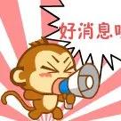 è®°ä½�è¿™ä¸ªå�·ç �ï¼�èµ°é��èŠœæ¹–éƒ½ä¸�æ€•