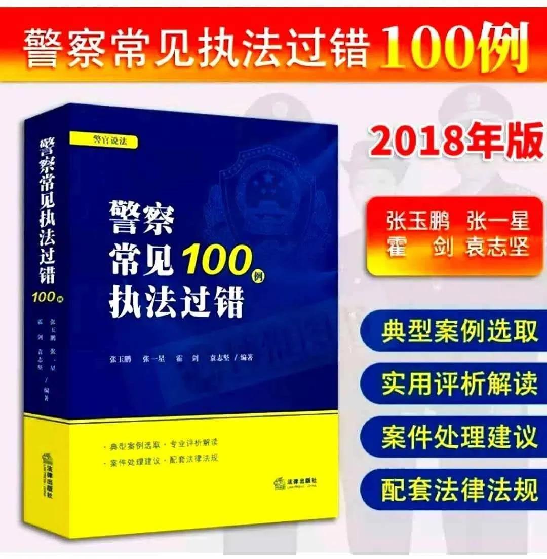 证据种类,证据种类包括几种