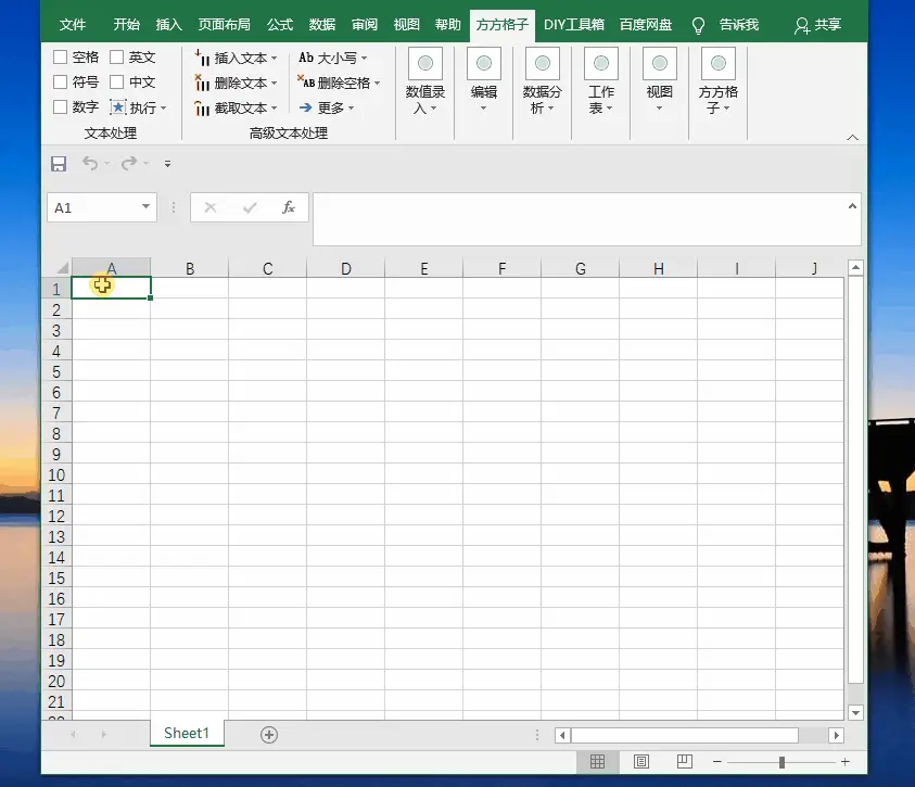 电脑上超好用的10款Windows软件，我真是爱了