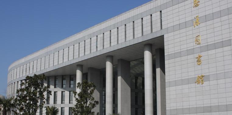 南京大学金陵学院终止办学，作为最后一届在校生，是什么体验？