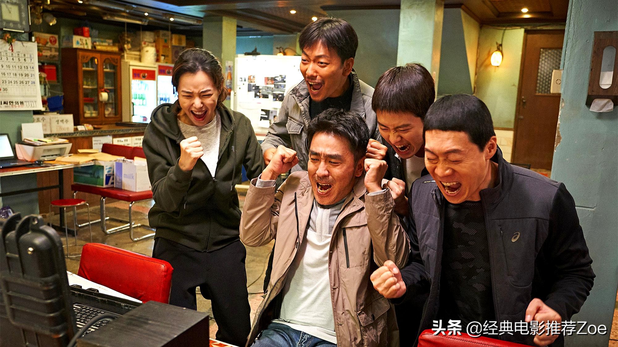 不容错过的10部韩国喜剧片，你若一部都没看过，那就太可惜了
