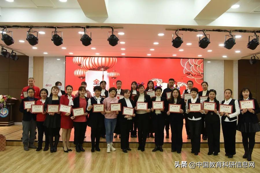 「松江实验小学」2020年下半年工作总结大会