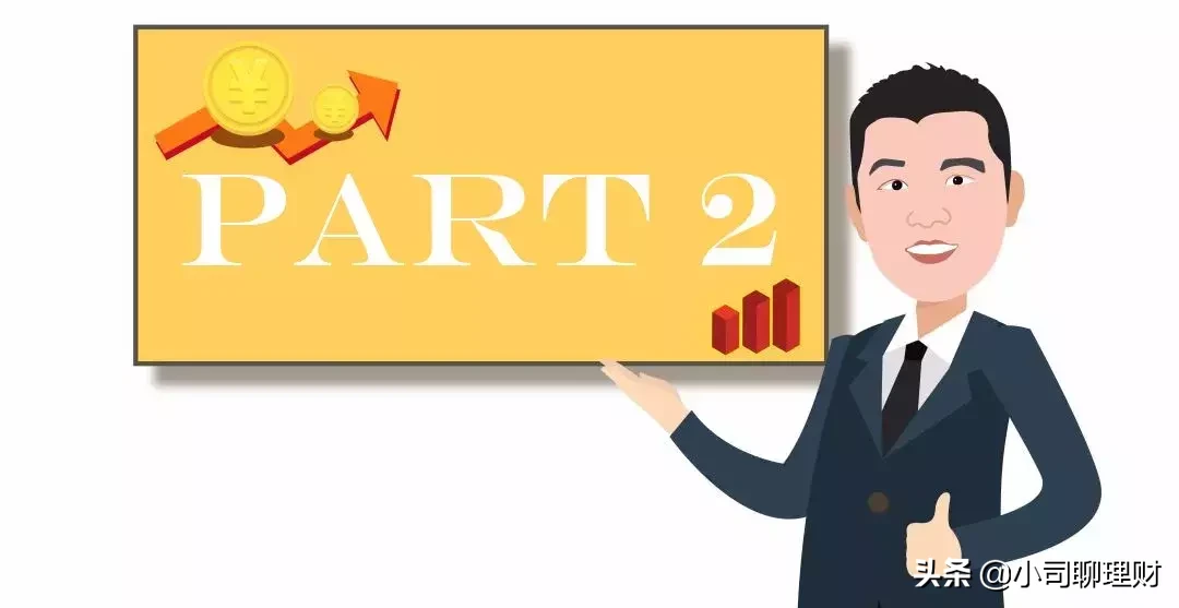 “租购同权”新进展！老百姓租房又有新变化了