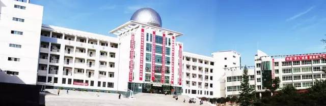 甘肃省各中学微信综合指标11月份排名公布，你的母校排第几？