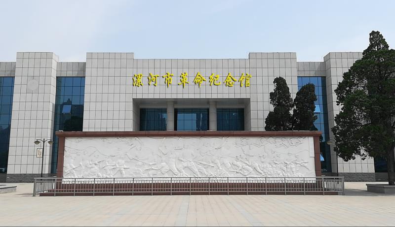 河北秦皇岛籍烈士李善芳长眠漯河市烈士陵园，他的亲人如今在哪里？
