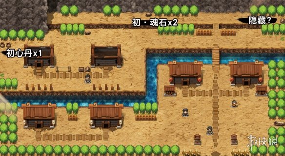 《吞食孔明传》全攻略详解（一）