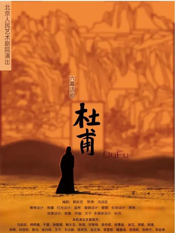 八月份的北京，有一大批线上线下的精彩演出向你袭来